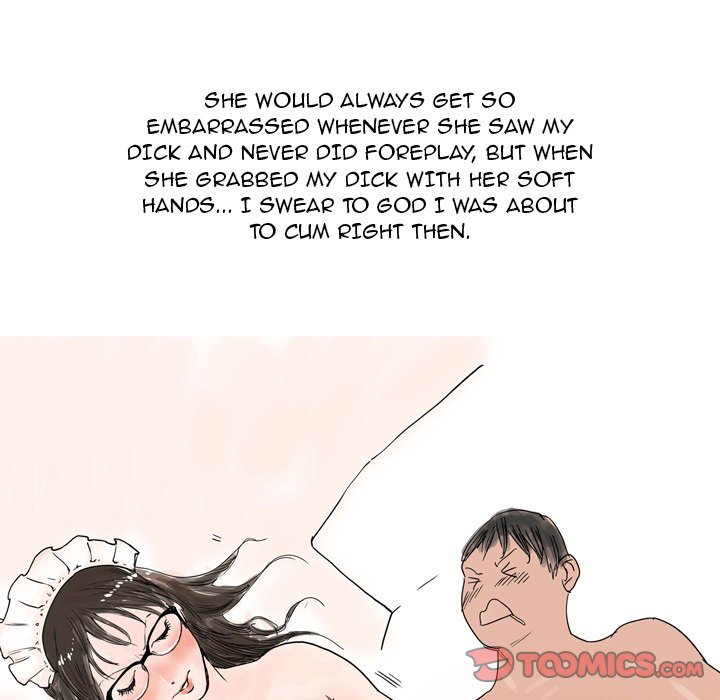 UP Gossip Chapter 34 image 28