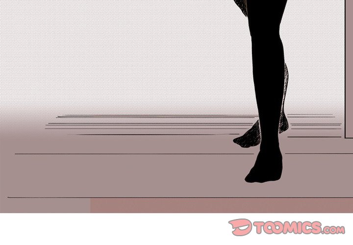 UP Gossip Chapter 34 image 2