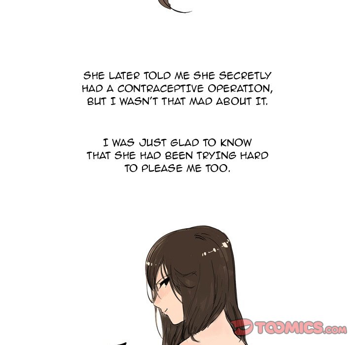 UP Gossip Chapter 34 image 34
