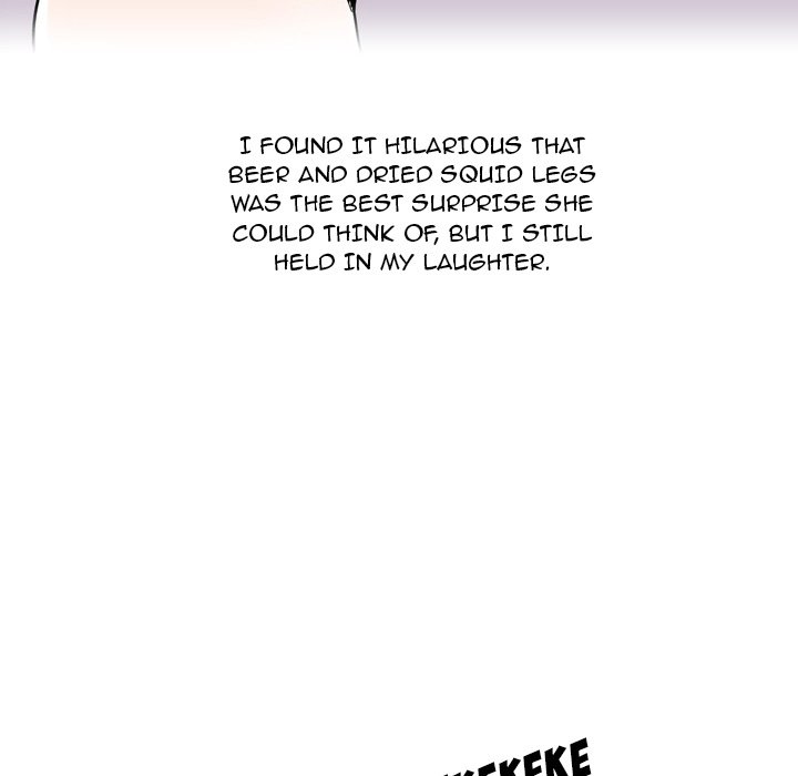 UP Gossip Chapter 34 image 5