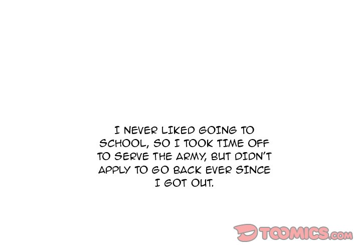 UP Gossip Chapter 35 image 0
