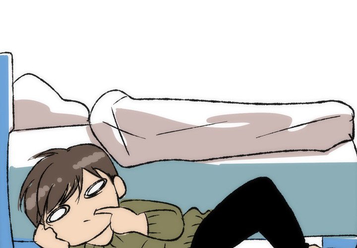 UP Gossip Chapter 35 image 1
