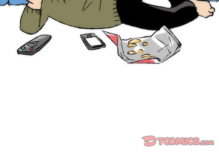 UP Gossip Chapter 35 image 2