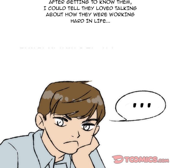 UP Gossip Chapter 35 image 33