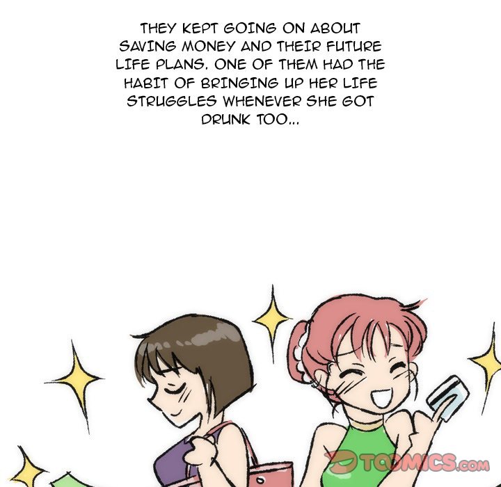 UP Gossip Chapter 35 image 35
