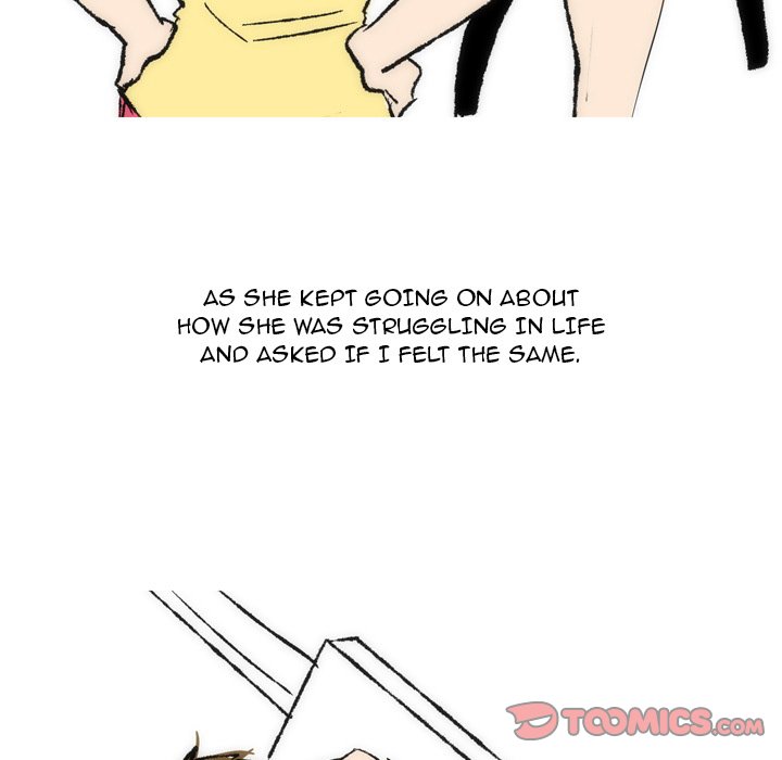 UP Gossip Chapter 35 image 43