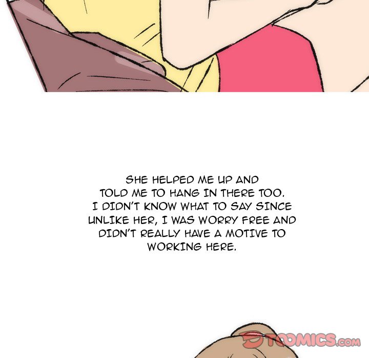 UP Gossip Chapter 35 image 47
