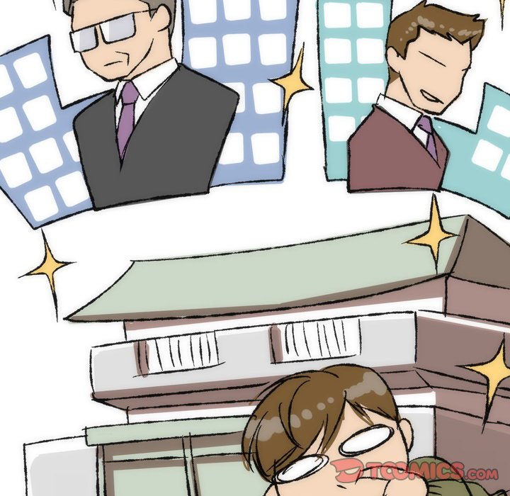 UP Gossip Chapter 35 image 4
