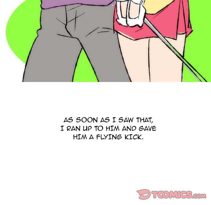 UP Gossip Chapter 36 image 10