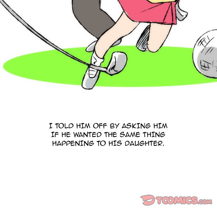 UP Gossip Chapter 36 image 12