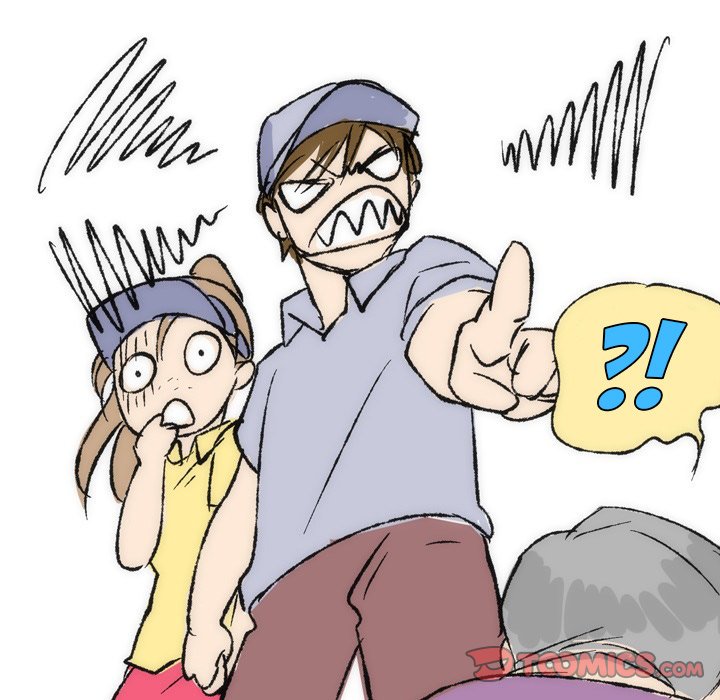 UP Gossip Chapter 36 image 13