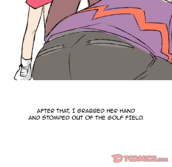 UP Gossip Chapter 36 image 14