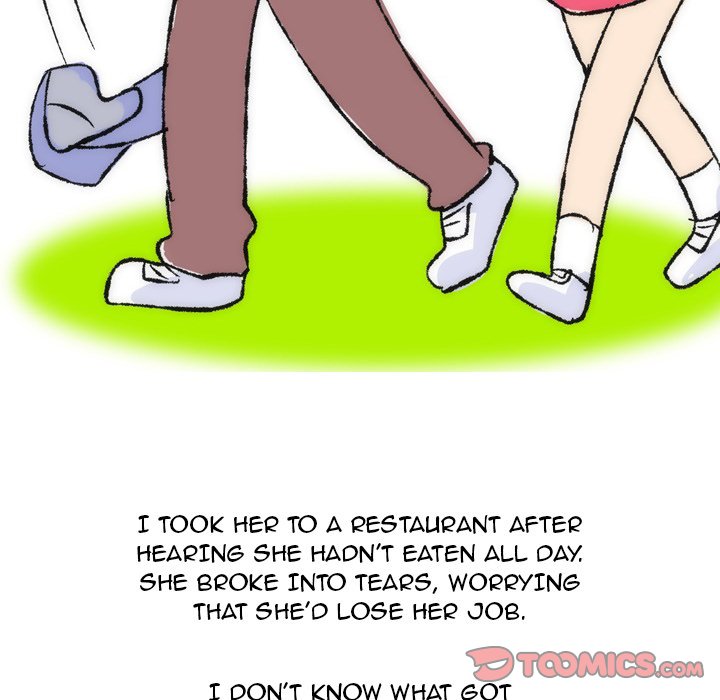 UP Gossip Chapter 36 image 16