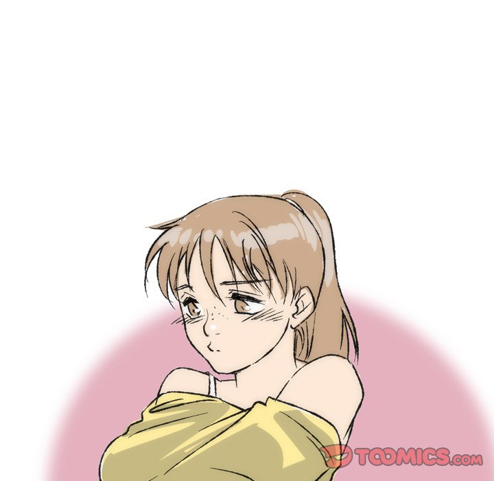 UP Gossip Chapter 36 image 23