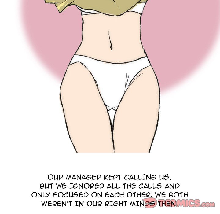 UP Gossip Chapter 36 image 24