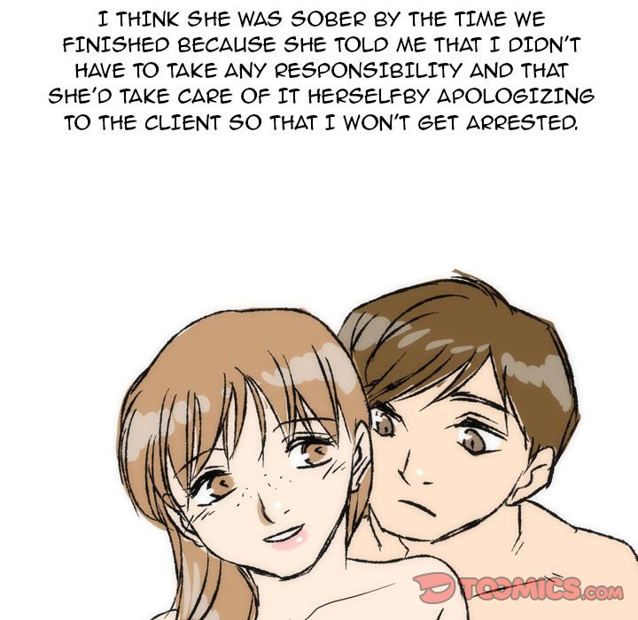 UP Gossip Chapter 36 image 27