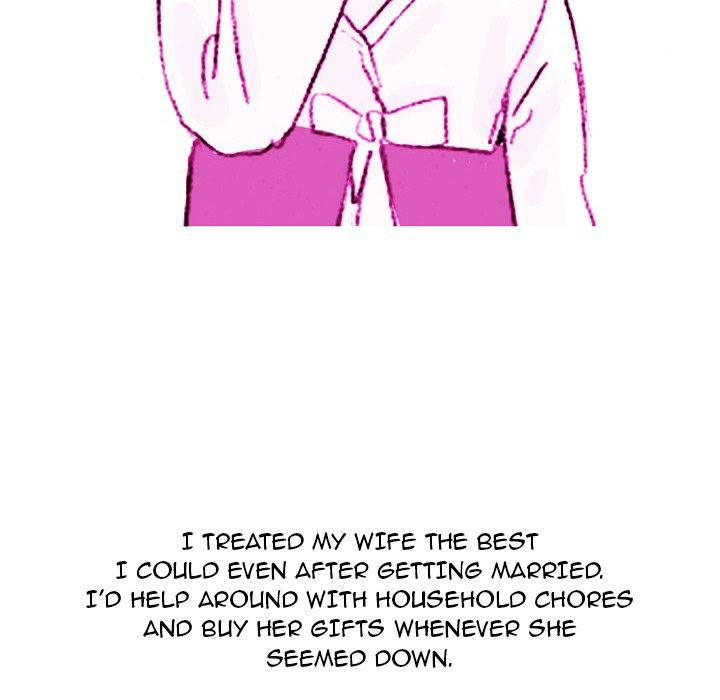 UP Gossip Chapter 37 image 19