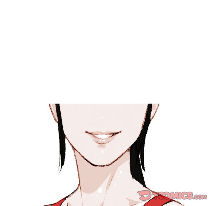 UP Gossip Chapter 37 image 32