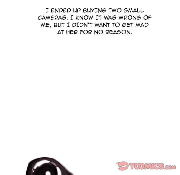 UP Gossip Chapter 37 image 34