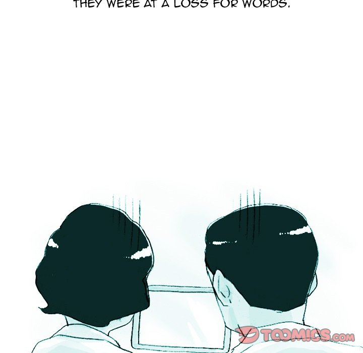 UP Gossip Chapter 38 image 20