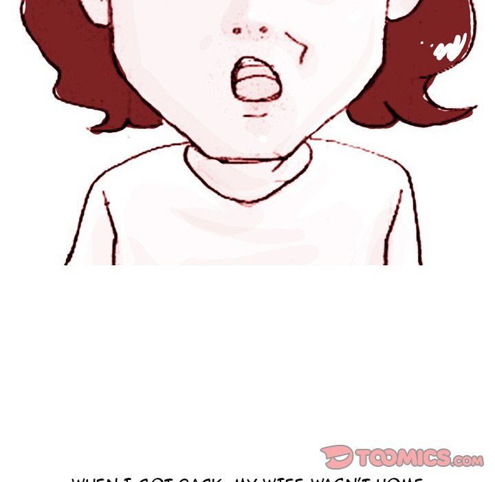 UP Gossip Chapter 38 image 23