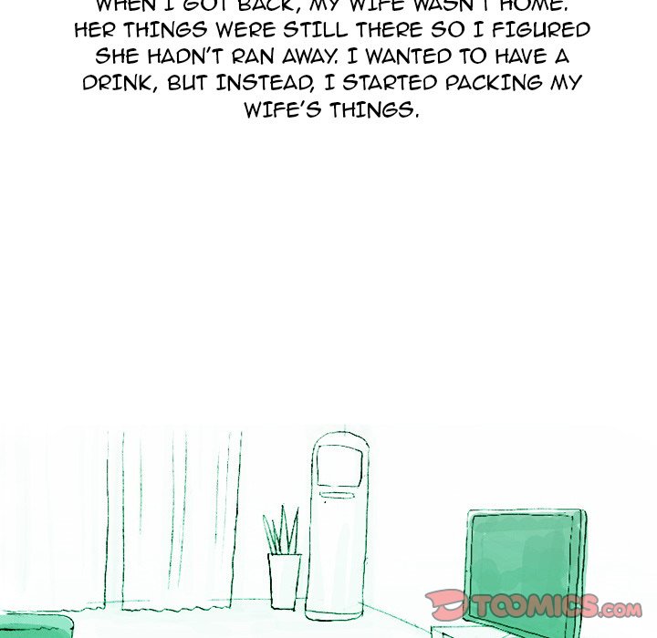 UP Gossip Chapter 38 image 24