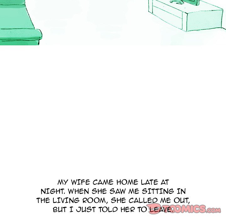UP Gossip Chapter 38 image 25