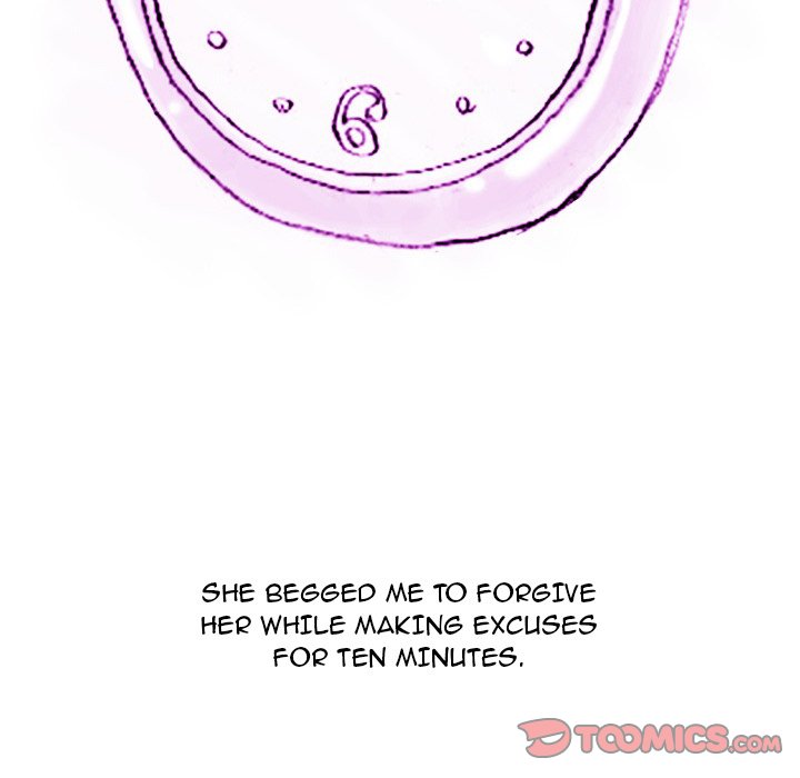 UP Gossip Chapter 38 image 27