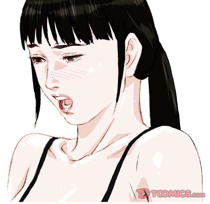 UP Gossip Chapter 38 image 4