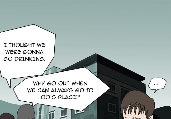 UP Gossip Chapter 39 image 1