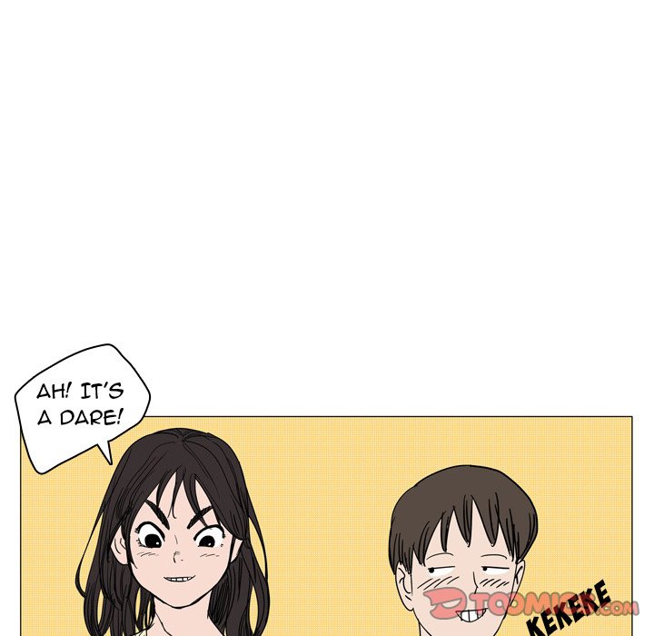 UP Gossip Chapter 39 image 26