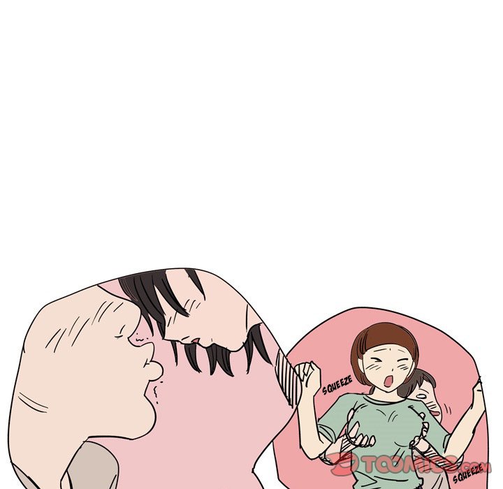 UP Gossip Chapter 39 image 28