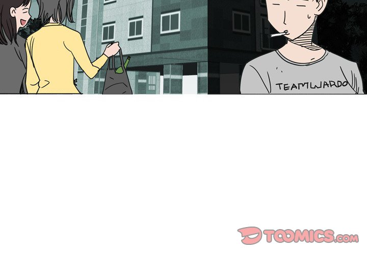 UP Gossip Chapter 39 image 2