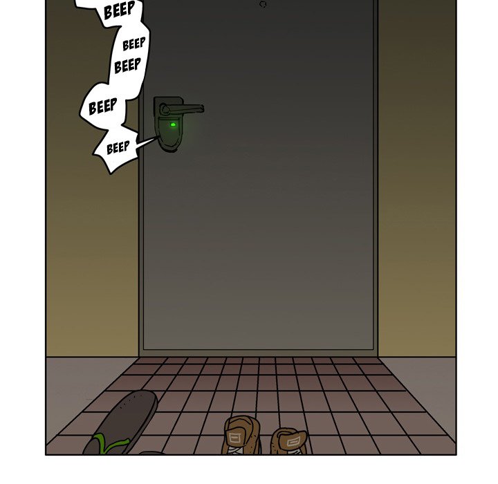 UP Gossip Chapter 39 image 39