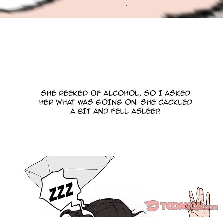 UP Gossip Chapter 39 image 46