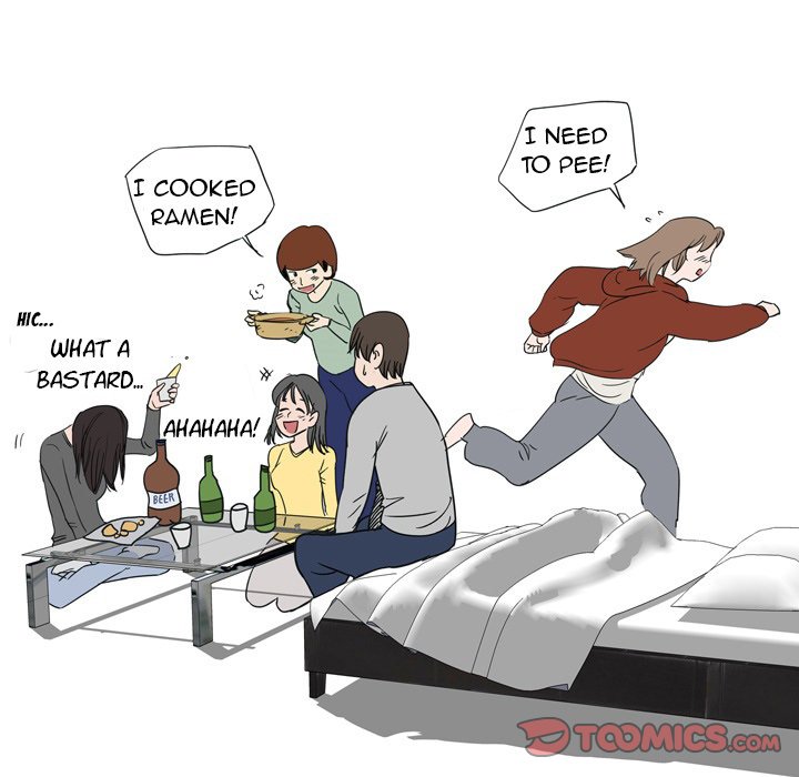 UP Gossip Chapter 39 image 4