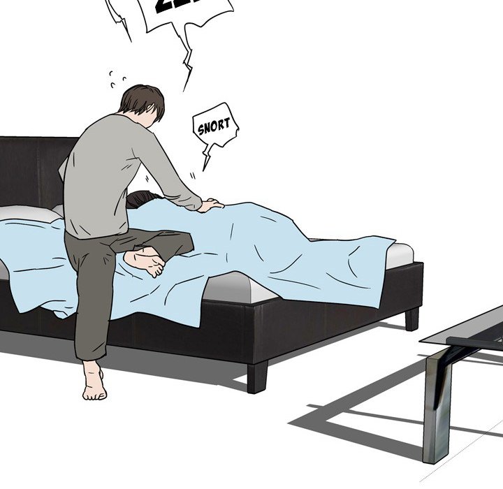 UP Gossip Chapter 39 image 49