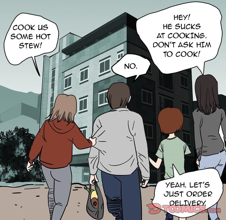 UP Gossip Chapter 39 image 8