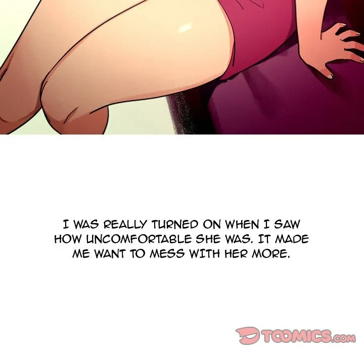 UP Gossip Chapter 4 image 12