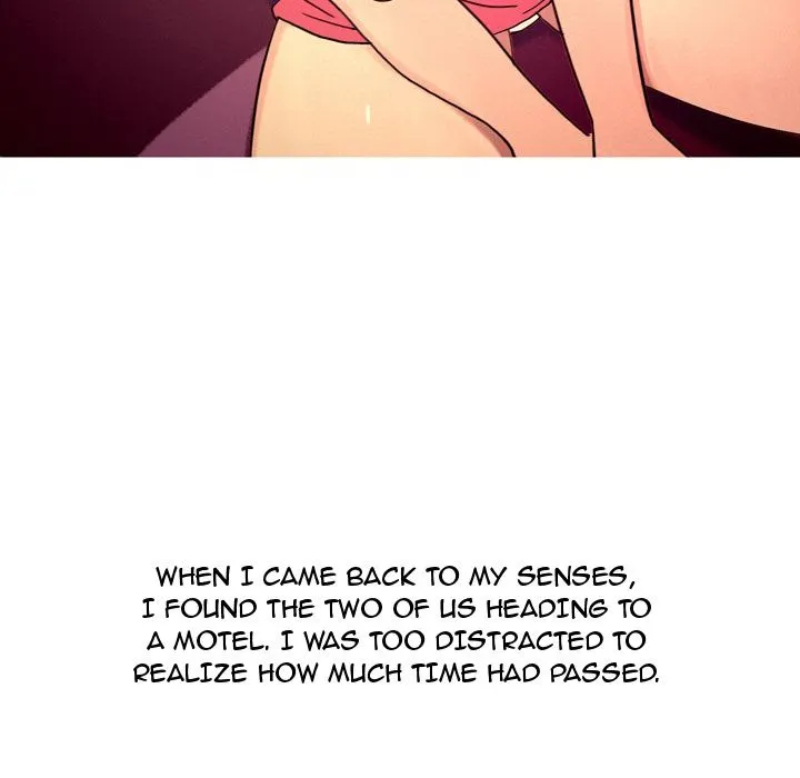 UP Gossip Chapter 4 image 16