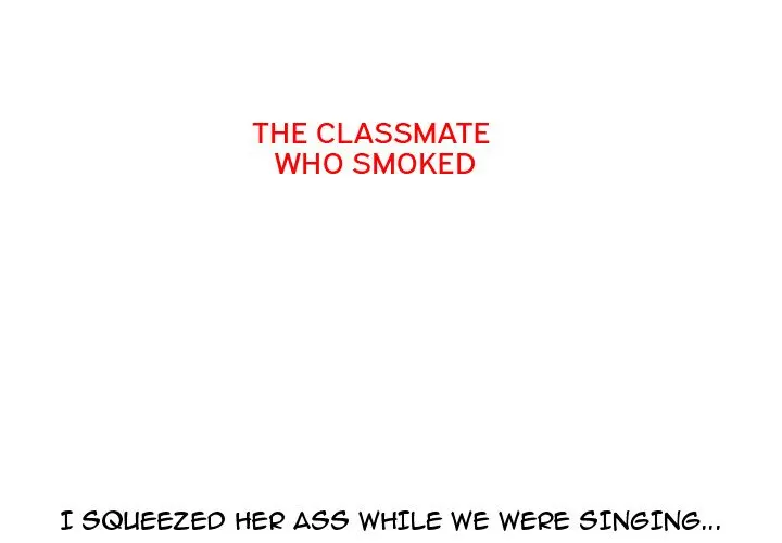 UP Gossip Chapter 4 image 1