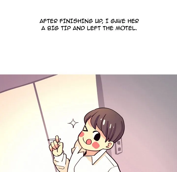 UP Gossip Chapter 4 image 33