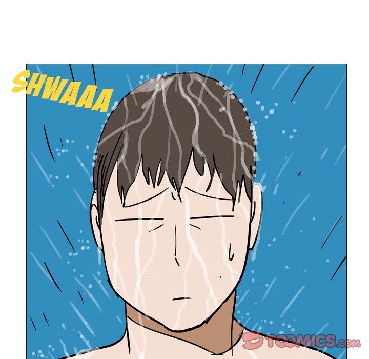 UP Gossip Chapter 40 image 14
