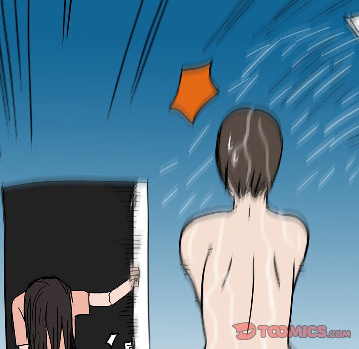 UP Gossip Chapter 40 image 16