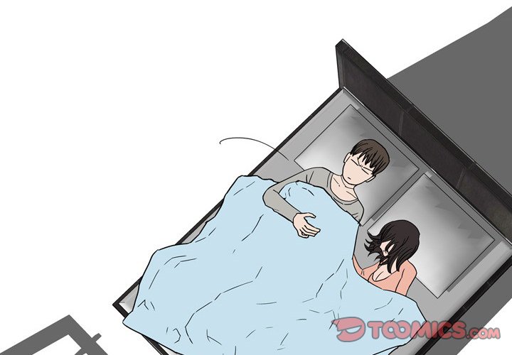 UP Gossip Chapter 40 image 1