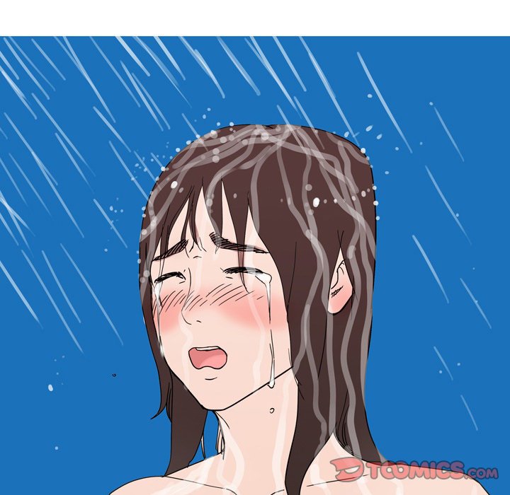 UP Gossip Chapter 40 image 20