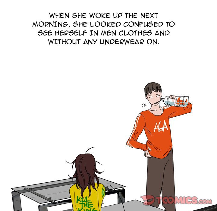 UP Gossip Chapter 40 image 30