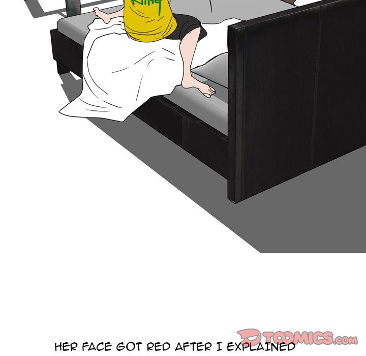 UP Gossip Chapter 40 image 31