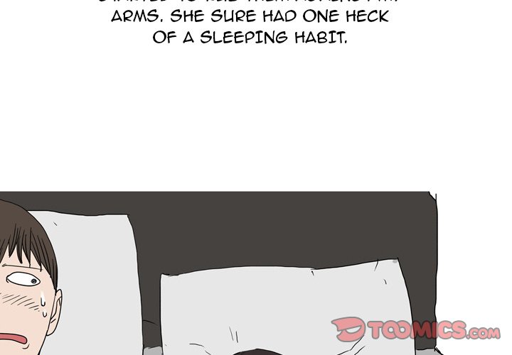 UP Gossip Chapter 40 image 3