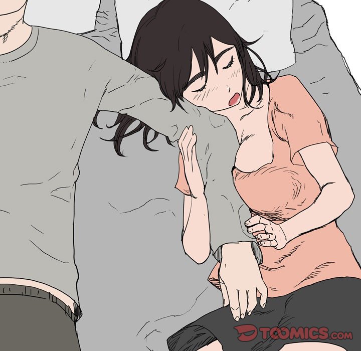 UP Gossip Chapter 40 image 4